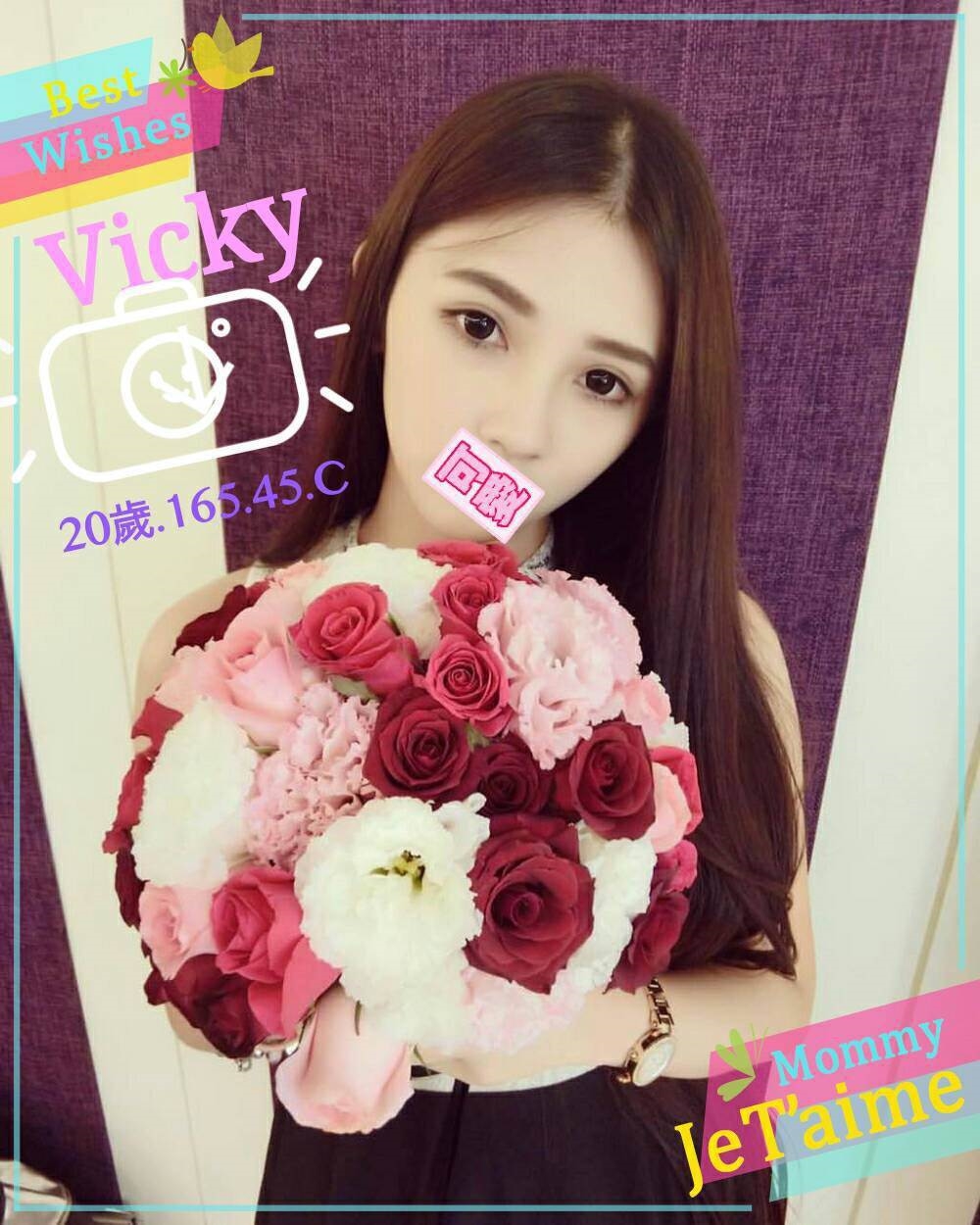 雲林 兼職 乃文 34F|20